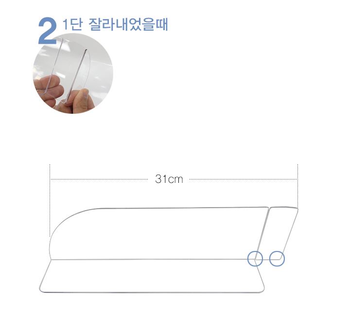 S-마트 이미지