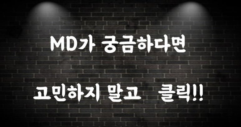 아카비전교육 이미지