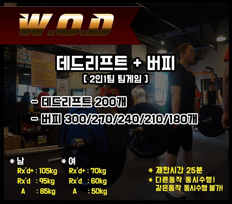 헬스나라 이미지