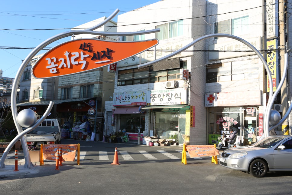 영풍청과 이미지