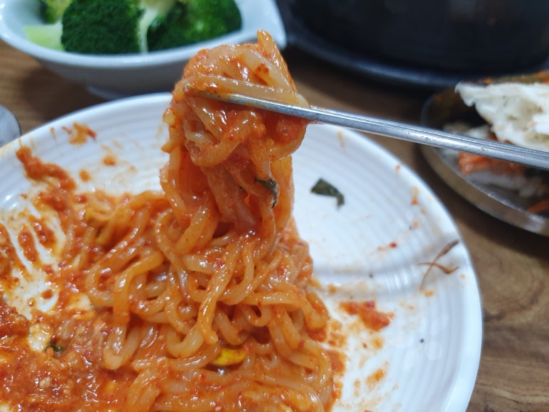 해궁아구찜 이미지