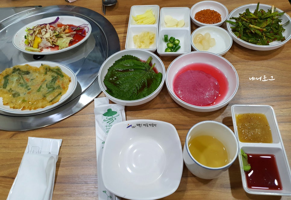맛자랑장어 이미지