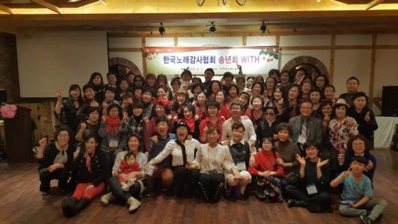한국강사코칭센터 이미지