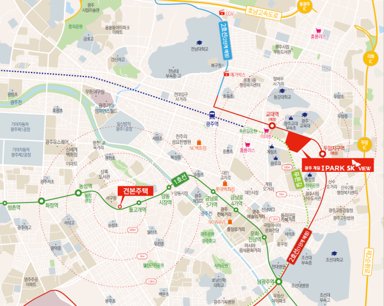 광주계림초등학교 이미지