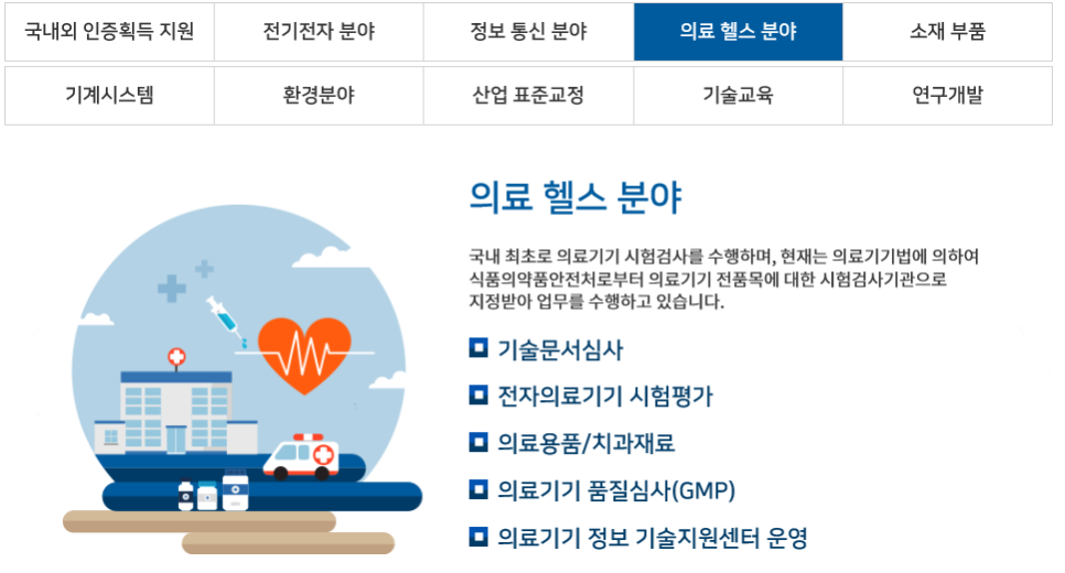 (주)알에스 이미지
