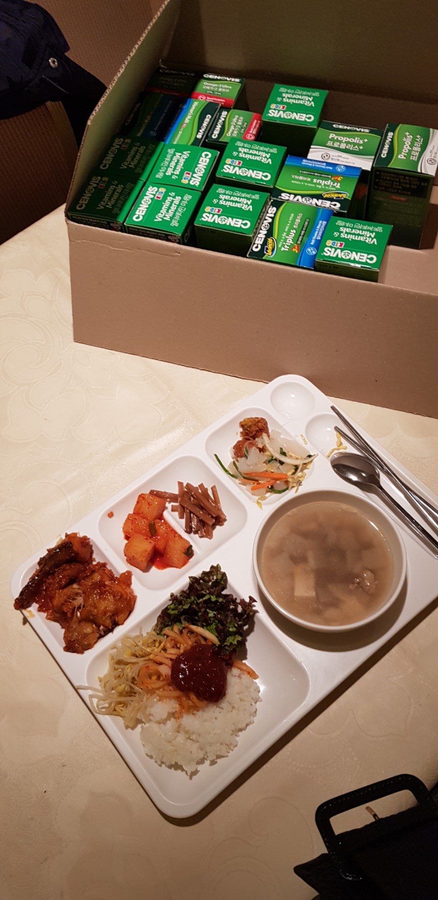 효성구내식당 이미지