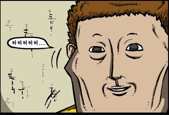 일과 사람들 이미지