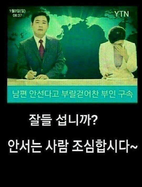 리뉴메디 이미지