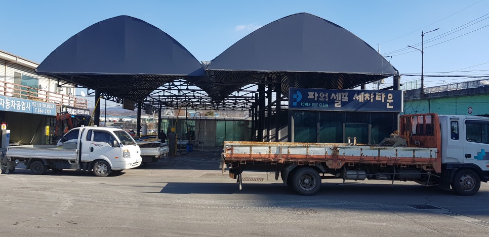 대한카공업사 이미지