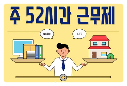 외국인력지원단 이미지
