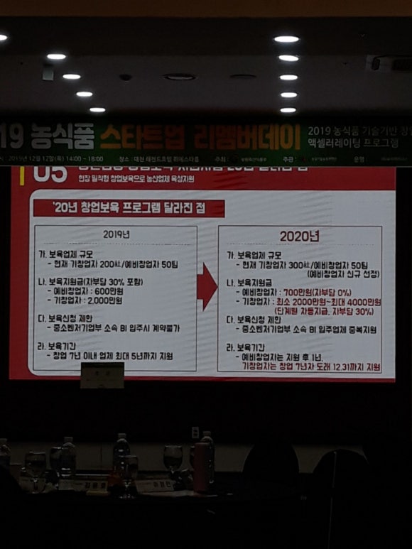 (주)엔에스디자인 이미지