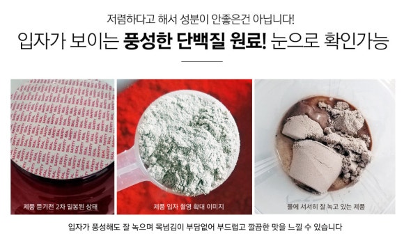 와이케이컴퍼니 이미지