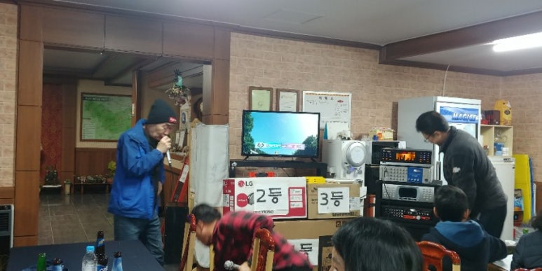 아하노래연습장 이미지