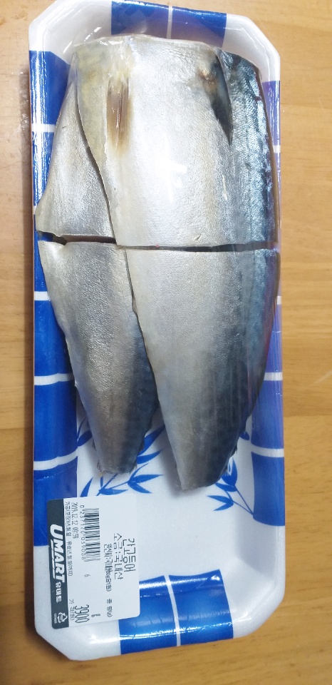 유마트 이미지