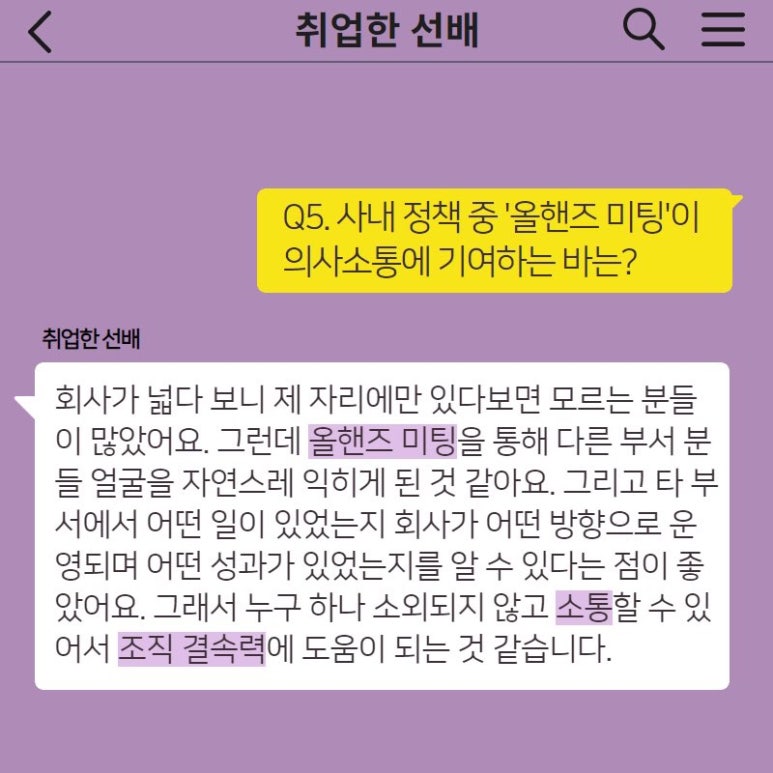 하나애드 이미지