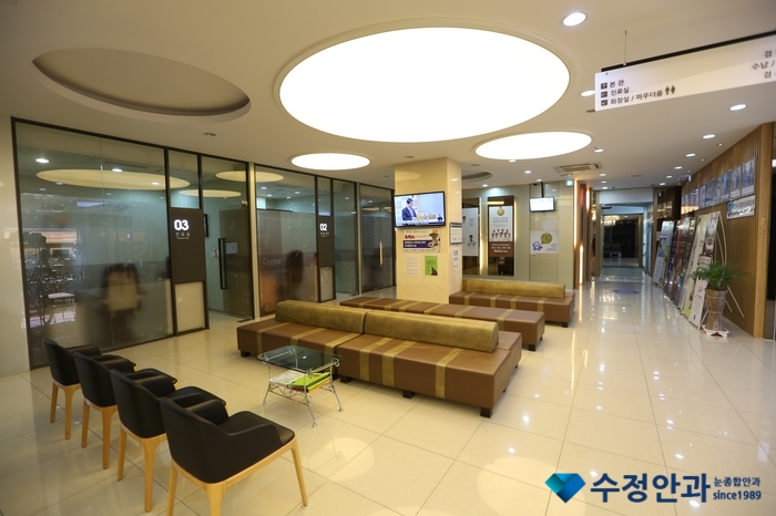 수정안과의원 이미지