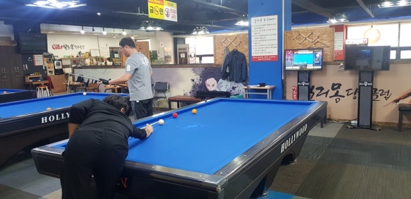 성정당구장 이미지