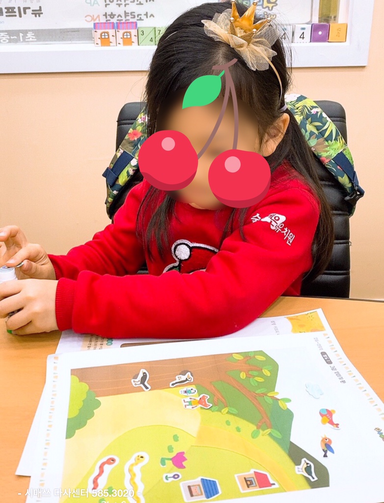 뉴매쓰학원 이미지