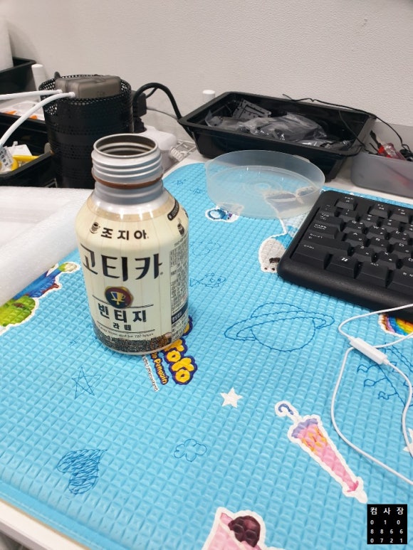성덕동커피 이미지