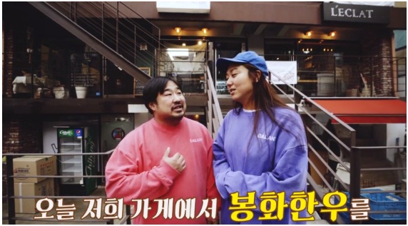 부부한우 이미지