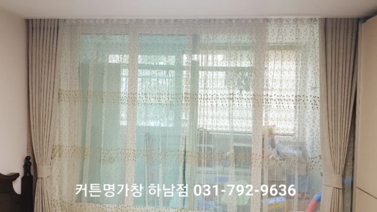 해오름창 이미지
