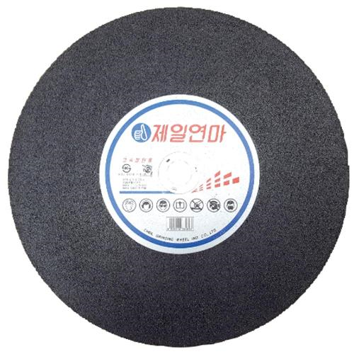 태일종합상사 이미지