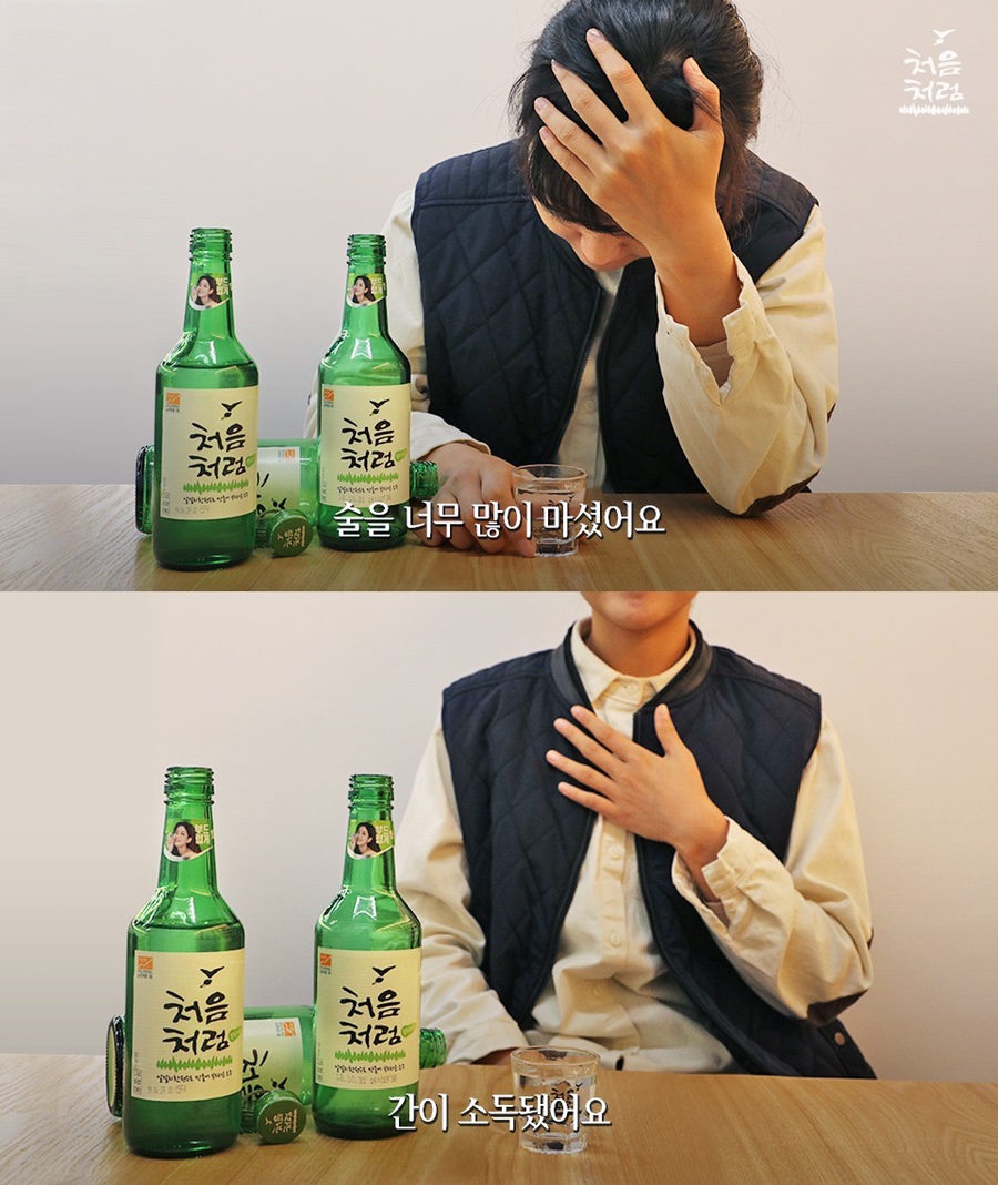 탕화쿵푸마라탕 이미지