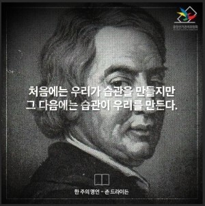 동시패션 이미지