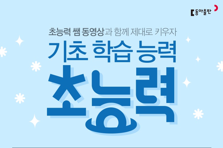 고고서점 이미지