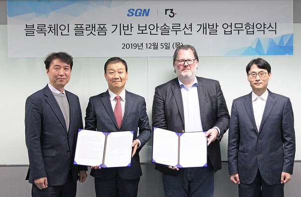 지엔개발 이미지