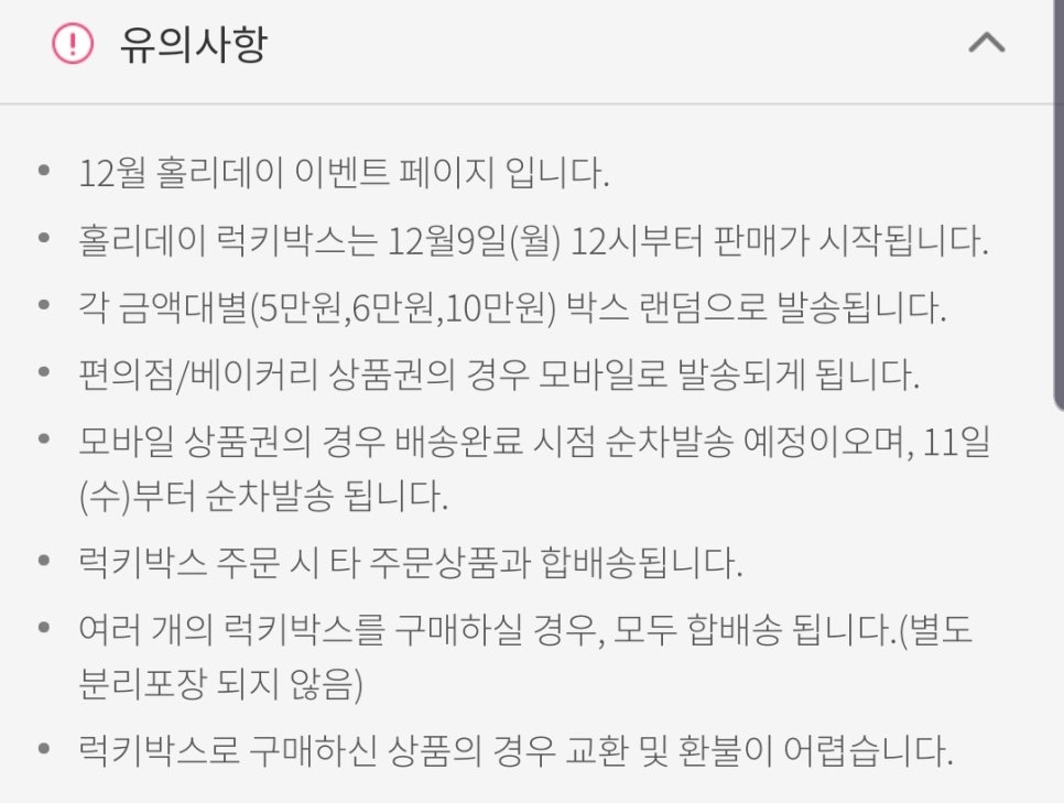 에어뷰티앤네일 이미지