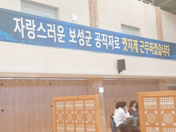 에듀에이교육개발원 이미지