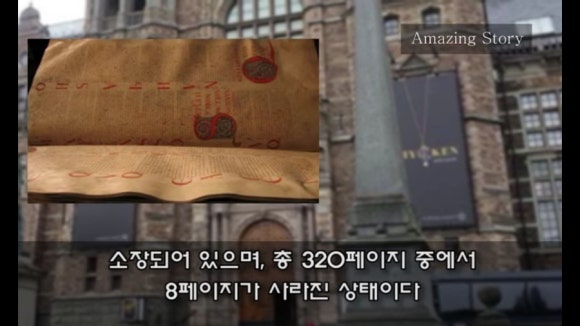 기가스 이미지