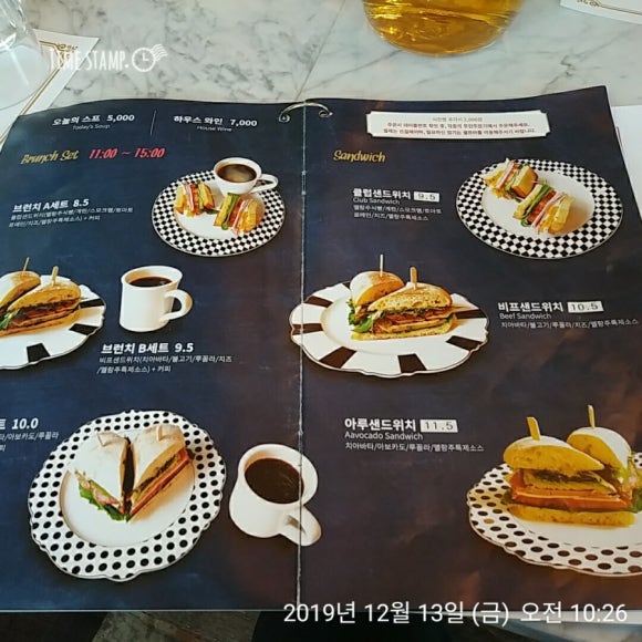 멜랑주쥬얼리 이미지