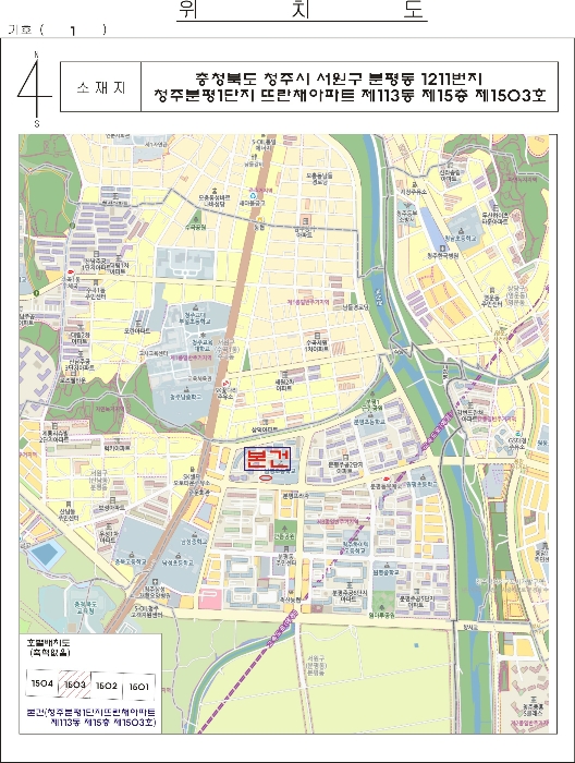 (주)주은환경 이미지