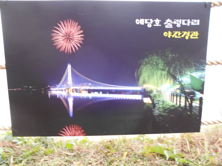 충남제일인력개발 이미지