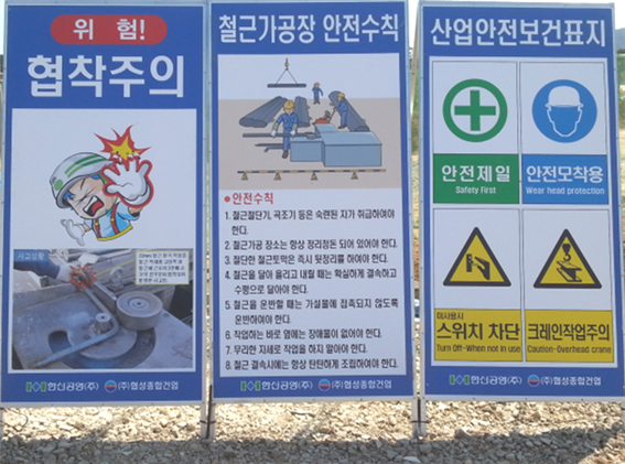 서창인력 이미지