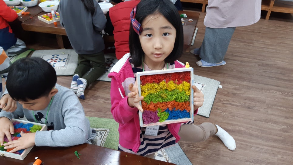 자연 in 이미지
