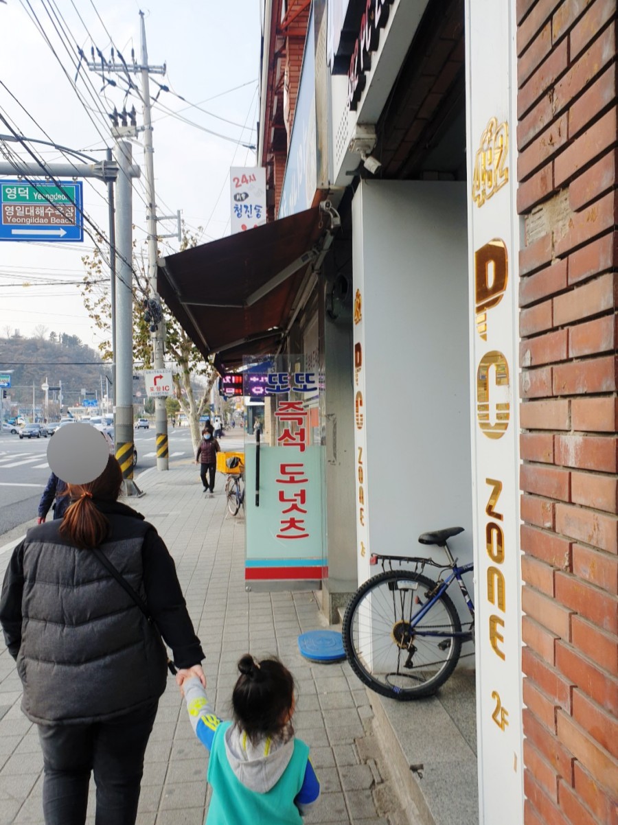 또또즉석도너츠 이미지