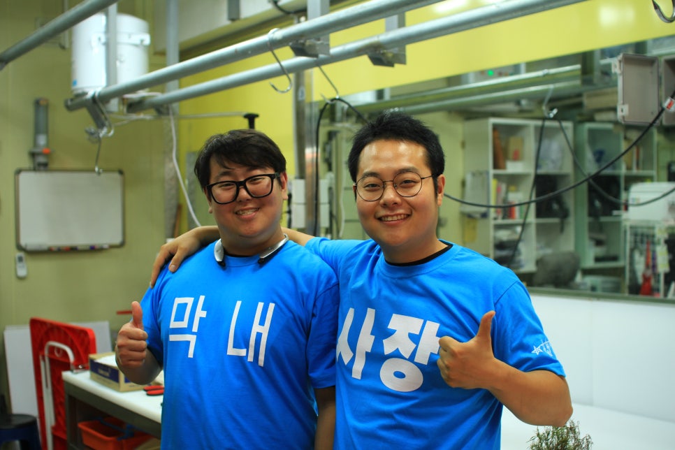 마장동고깃집 이미지
