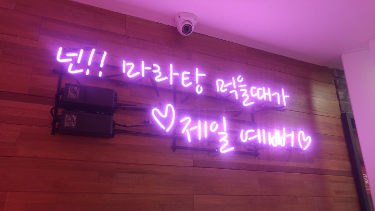 대성공방 이미지