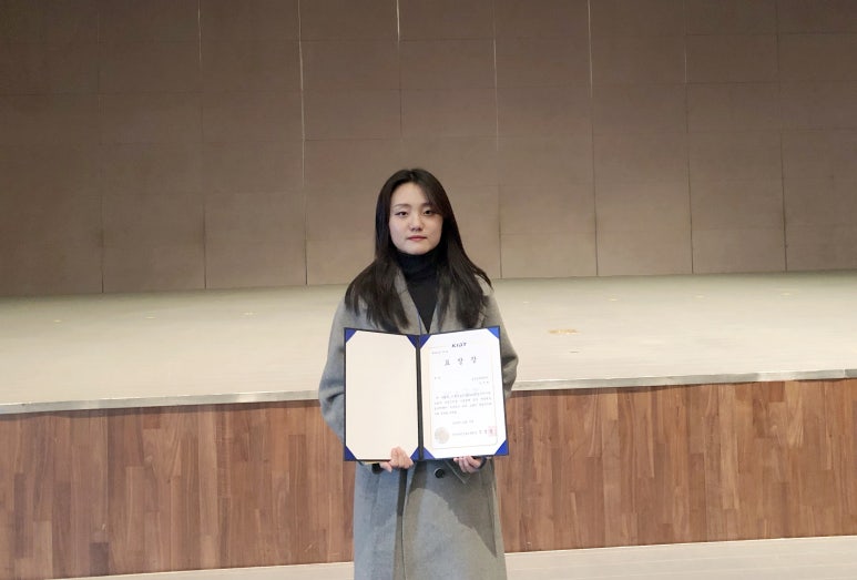 금오산업 이미지
