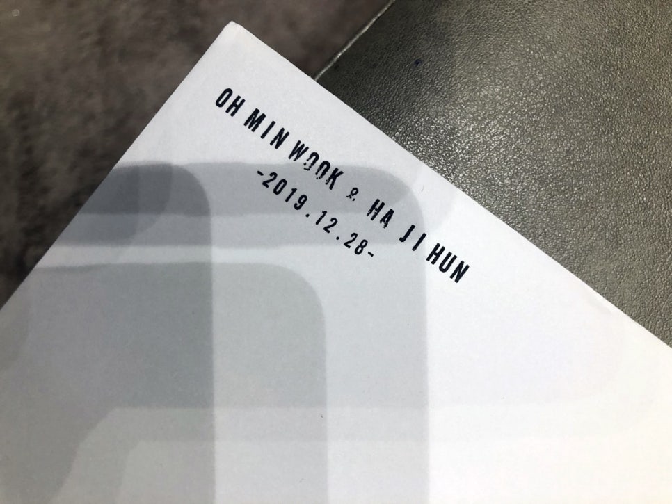 드벨르 이미지