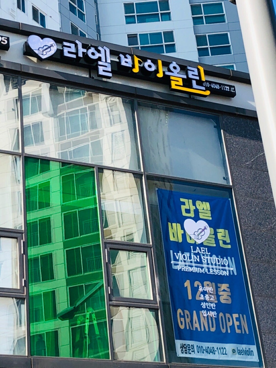 홍간판 이미지