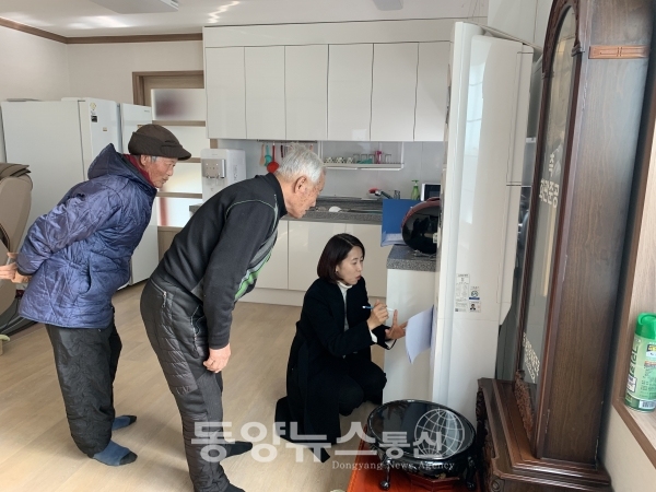 동양전기안전관리 이미지