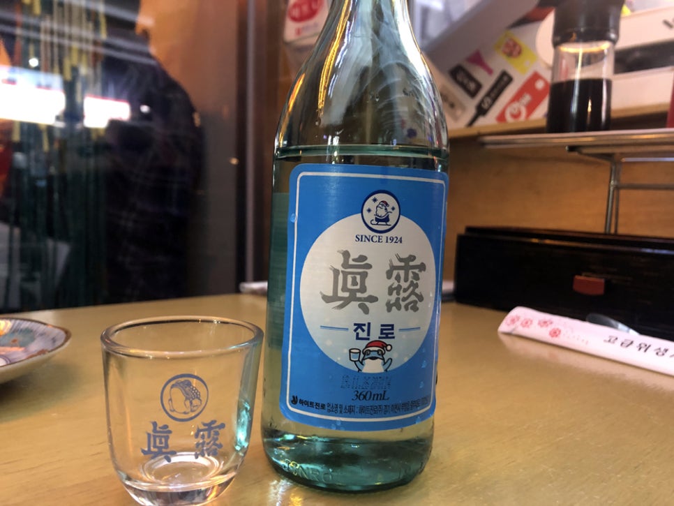 구*송 이미지