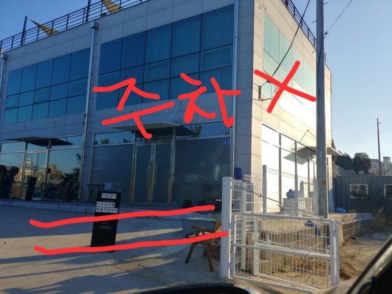 벌크커피하남산단 이미지