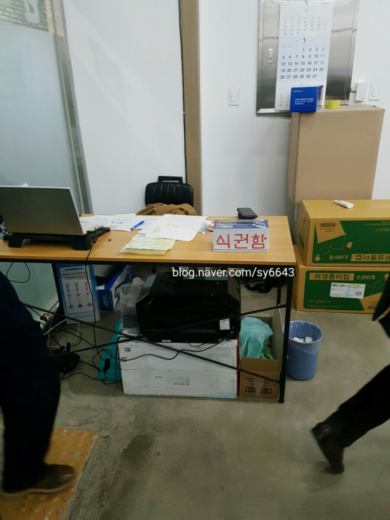 둥지한식뷔페 이미지