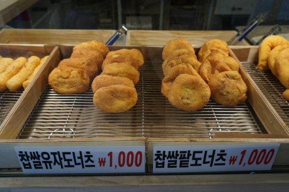 청춘당찹쌀꽈배기 이미지