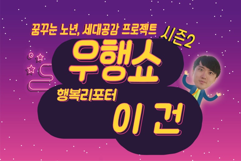 공주다방 이미지